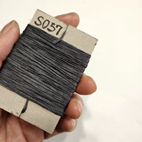 Темно -серая иглы для доставки S057