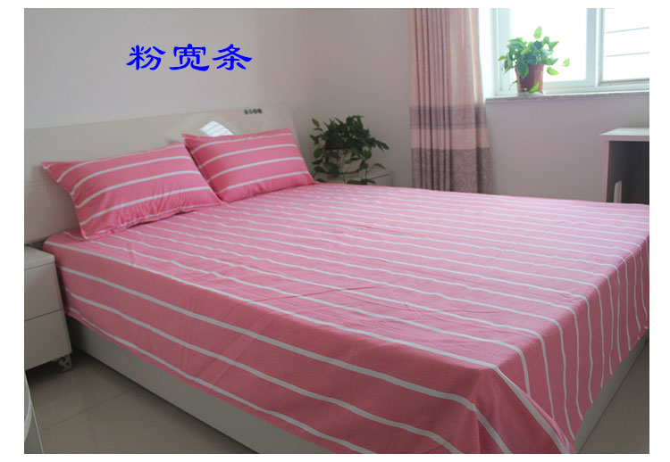 Sọc vải cotton dày cũ thô đơn tấm đôi ký túc xá sinh viên 1,2m1,5m1,8m giường ra giường màu xám