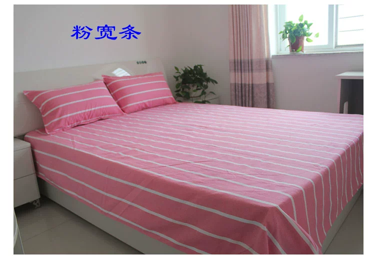 Sọc vải cotton dày cũ thô đơn tấm đôi ký túc xá sinh viên 1,2m1,5m1,8m giường