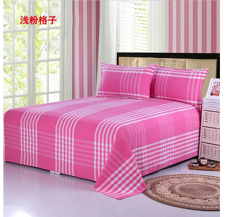 Sọc vải cotton dày cũ thô đơn tấm đôi ký túc xá sinh viên 1,2m1,5m1,8m giường ga giường thun lạnh