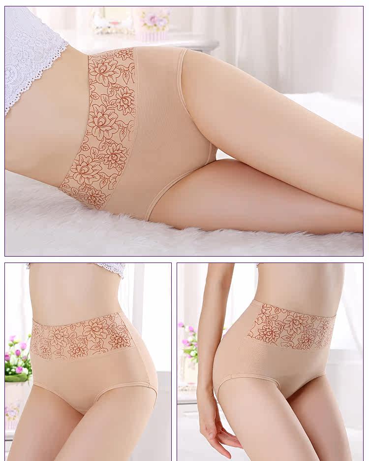 Slip simple en coton - Ref 639755 Image 23