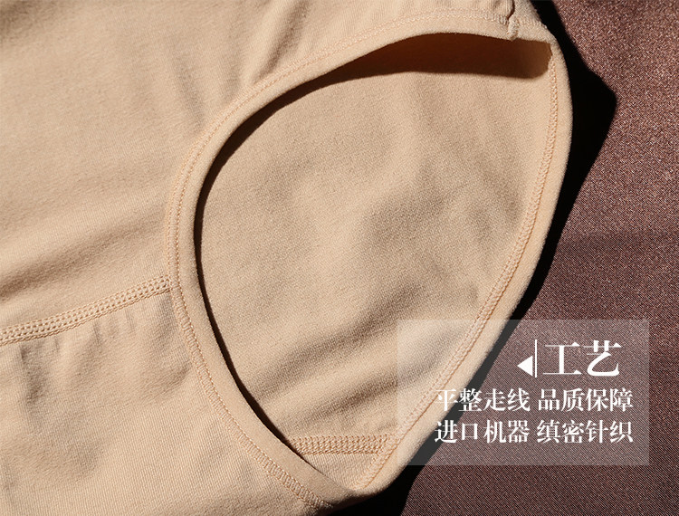 Slip simple en coton - Ref 639755 Image 7