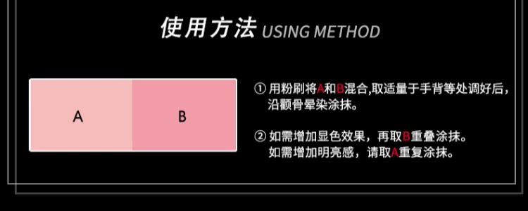 KATE / Kaide đôi màu má hồng trang điểm nude tự nhiên rouge cam hồng micro blush chính thức cửa hàng - Blush / Cochineal phấn má eglips