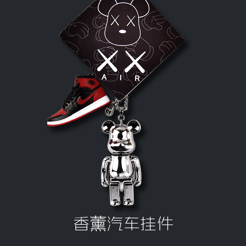 Net Red Building Block Bear Trend Car Inner Rear Mirror Pendant Tide Card Aroma Sheet Aj On-board Incense Pendant In Car Hanging