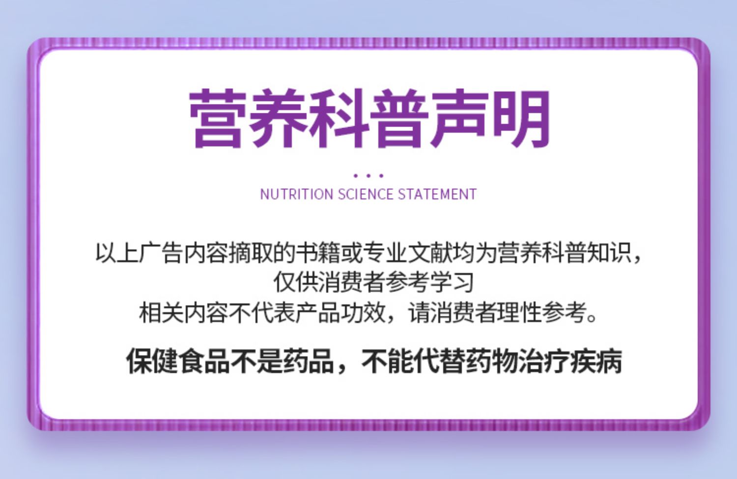 【修正】成人多种综合维生素矿物质片