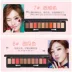 Peach Makeup Eye Shadow Mermaid Ji Matte Bưởi Pumpkin Pink Pearlescent Earth Wine Red Orange Single Ten Color Eyeshadow Palette bảng phấn mắt cho người mới bắt đầu Bóng mắt