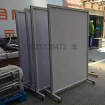 Folding display board calligraphy and painting display board portable mobile poster display stand calligraphy advertising frame screen exhibition board