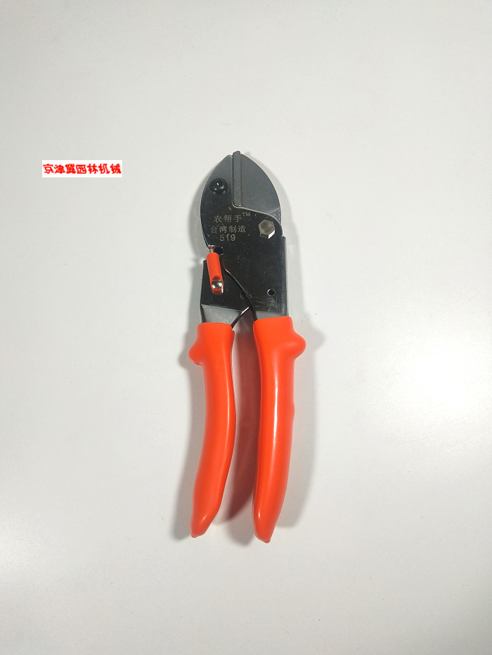 Taiwan agricultural helper pruning scissors gardening scissors flower pruning branch scissors fruit tree scissors garden