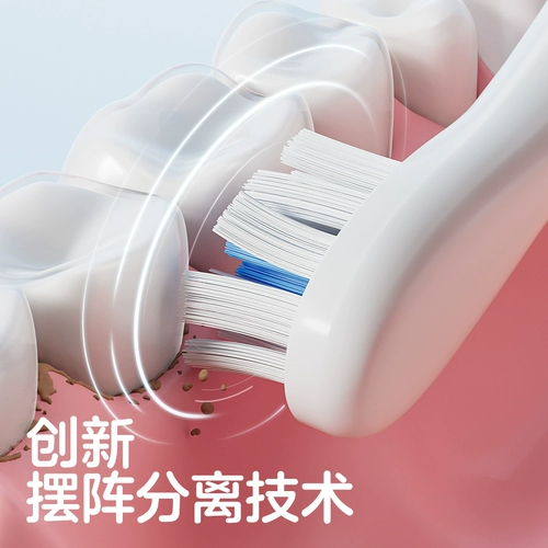 Детская автоматическая мягкая зубная щетка, полностью автоматический, 12 лет