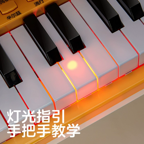 Детское пианино, игрушка, синтезатор, подарок на день рождения, подходит для начинающих