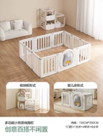 Манеж, система хранения, с медвежатами, 150см, 200см