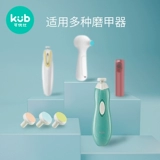 [Оригинальные аксессуары] Вы можете быть больше, чем детская электрическая доспеха, восходящая шлифовальная головка*3 Установки