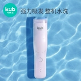 Детская беззвучная электрическая машинка для стрижки волос для новорожденных