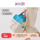 KUB can be better than mommy bag 2023 new fashion backpack large capacity go out light mother mother and baby bag