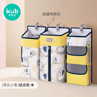 Xioxiang fei bi [Комбинированная модель, восемь основных разделов].