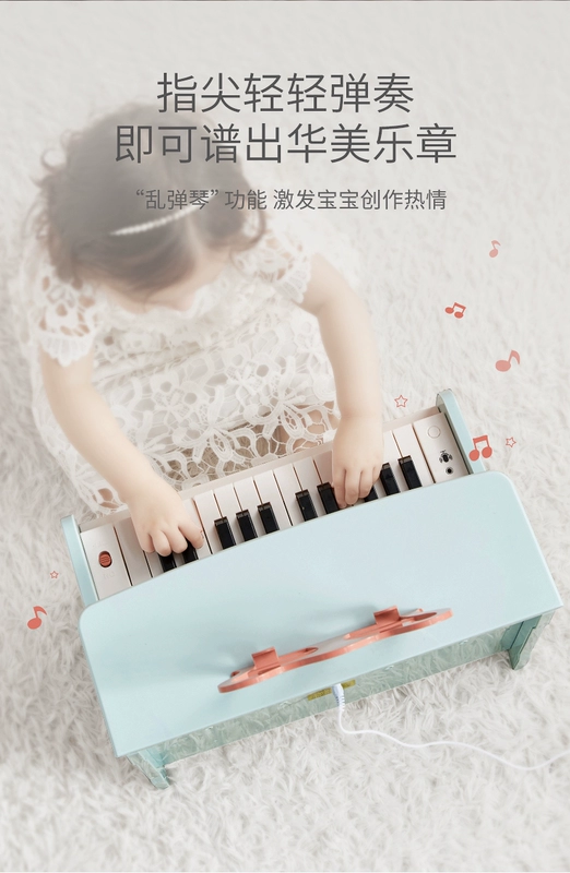 KUB có thể tốt hơn đàn piano nhỏ dành cho trẻ em đàn piano điện tử 1 tuổi 3 nhạc cho bé trai và gái đồ chơi quà tặng sinh nhật trẻ em