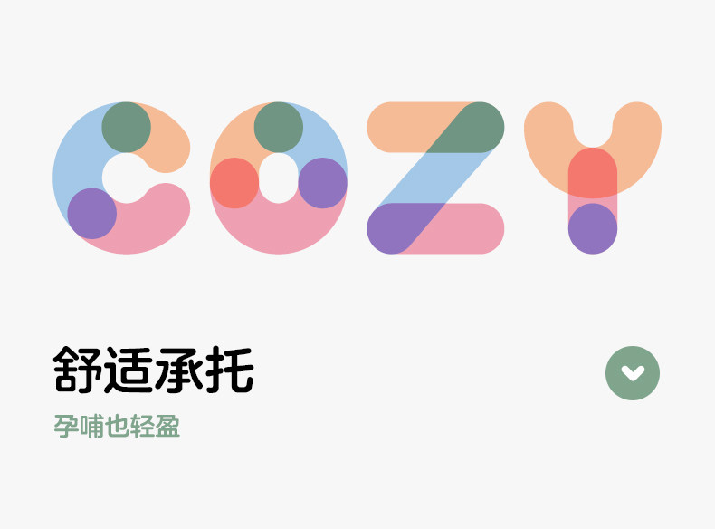 可优比哺乳内衣文胸竹纤维深睡产后喂奶专用超柔孕妇哺乳文胸胸罩 — 3