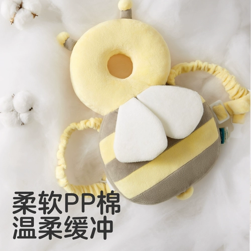 Детская дышащая защитная подушка, защита при падении, защита головы, учит ходить