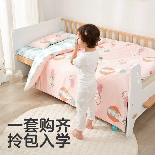 Одеяло для детского сада, детский комплект, детская хлопковая кровать для сна, 3 предмета, постельные принадлежности