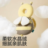 Детская дышащая защитная подушка, защита при падении, защита головы, учит ходить