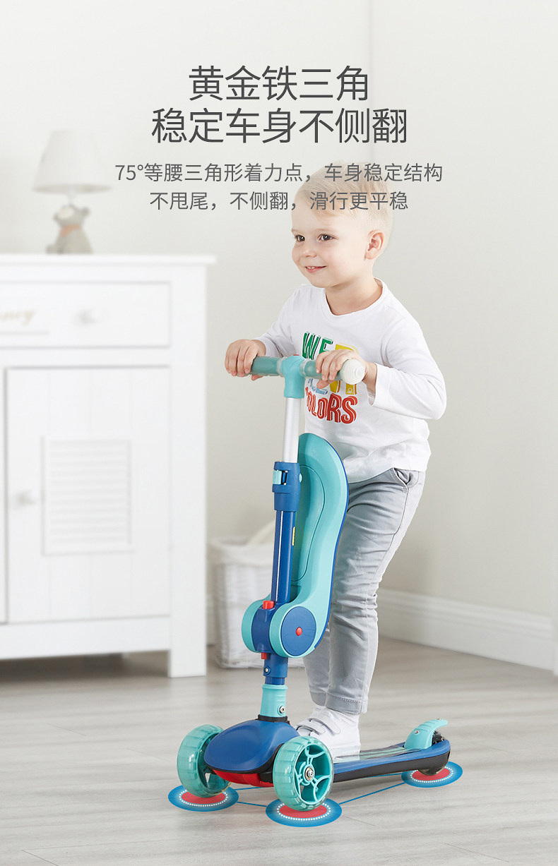 可优比 多档调节儿童滑板车 适合6岁以下儿童 图8