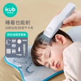 Детская беззвучная электрическая машинка для стрижки волос для новорожденных