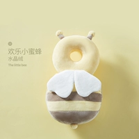 Рекомендация якоря-[Ткань хрустального костюма] Счастливая маленькая пчела