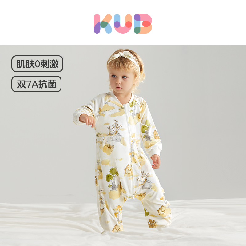 Koyobi ベビー寝袋子供用竹綿ベビー秋と冬の恒温子供用パジャマ