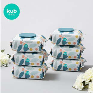 KUB可优比婴儿湿巾手口屁专用