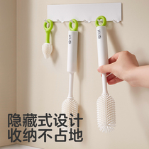 (Good Things to Experience Special) KUB Youbi Versatile Silicone Milk Bottle Brush
