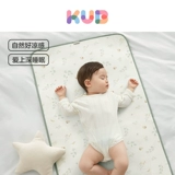 Охлаждающий детский коврик для детского сада, охлаждающая шелковая детская кроватка для новорожденных