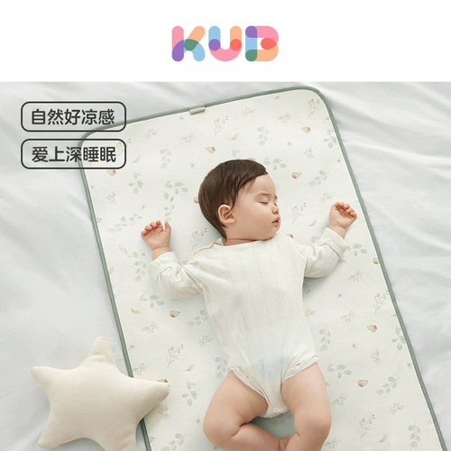 Охлаждающий детский коврик для детского сада, охлаждающая шелковая детская кроватка для новорожденных