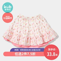 KUB có thể đẹp hơn hè 2019 cho bé gái mới váy váy công chúa váy bé gái váy xếp li váy cotton - Váy váy cho bé gái 10 tuổi