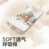 Детский бандаж пупочный, детское демисезонное дудоу для новорожденных