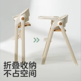 Универсальный стульчик для кормления для кормления для еды для домашнего использования