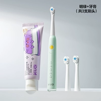 [Всего 3 щетки головы] Зубная паста Ming Lu+