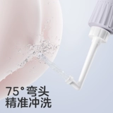 Kub Keyi от беременной личной личной стиральной машины беременных