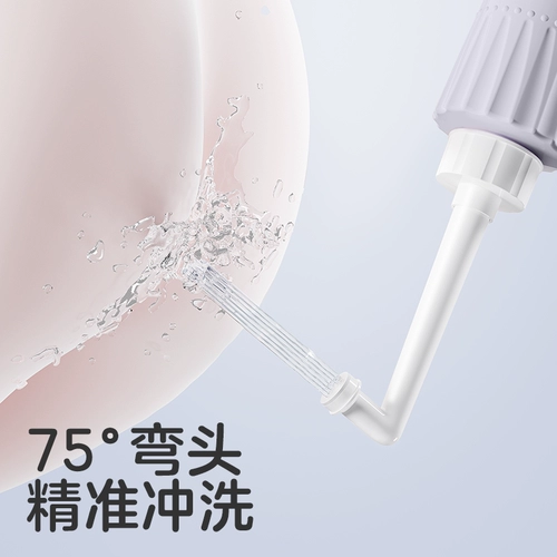 Kub Keyi от беременной личной личной стиральной машины беременных