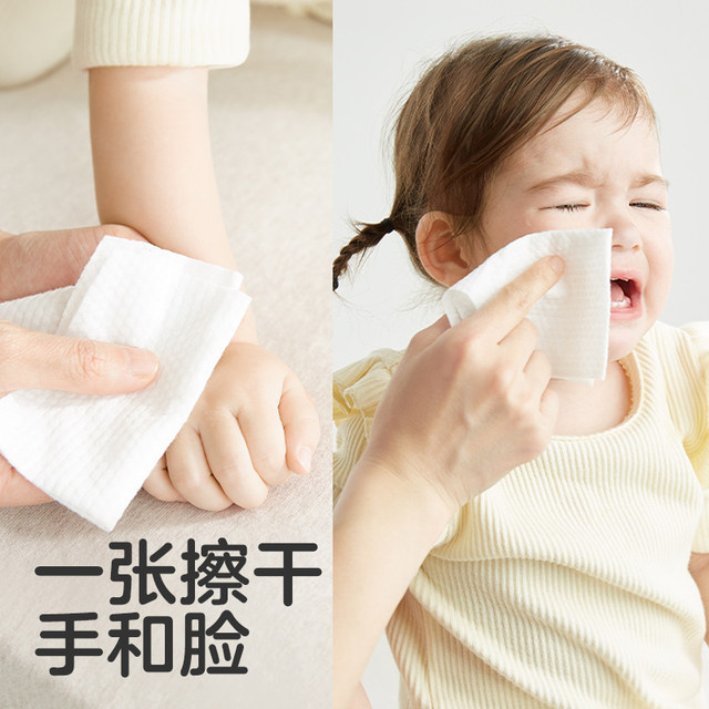 KUB KUB Baby Cotton Soft Soft Towel Newborn Large Face Wash Cloth 100ບາດ 1ຊອງ