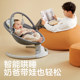 KUB Keyoubi baby electric rocking chair bed baby rocking chair cradle chair coaxing baby artifact newborn soothing chair