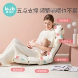 [Pre -Sale] Keyi Baby Martfuling Marmal Stage Стул рюкзак подушка Объятие детей, похлопывающих на спине диван с креслом