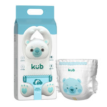 KUB可优比BB熊很柔软拉拉裤婴儿超薄透气