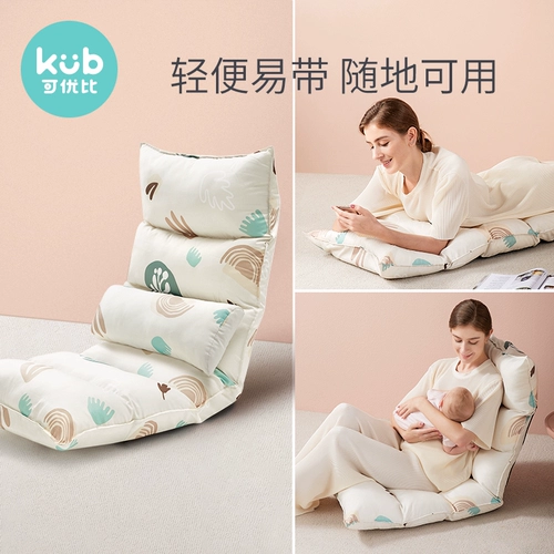 [Pre -Sale] Keyi Baby Martfuling Marmal Stage Стул рюкзак подушка Объятие детей, похлопывающих на спине диван с креслом