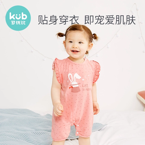 Детское осеннее боди подходит для мужчин и женщин для девочек для выхода на улицу для новорожденных, короткий рукав