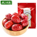 楼兰丝路 Special? 00G Новое специальное 晒     特 特 特 零 孀 孀 孀