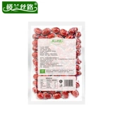 楼兰丝路 Хрустящий хрустящий jujube 250g xinjiang uclear juceub