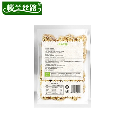 楼兰丝路 Кунжут 芝? 50G без разрыва, сгибается погибшим серого 栆 嘣 хрустящий хрустящий бесплатный -время jubube 