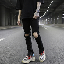 FOG classic broken hole zipper jeans kanye High Street wind tide men wild black slim jeans