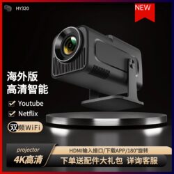projector For Home projector Overseas Edition 110V Ultra High Definition International Edition projector with hdmi Input to Hong Kong, Macao, Taiwan, Singapore, Malaysia, United States, Europe and Foreign Neutral