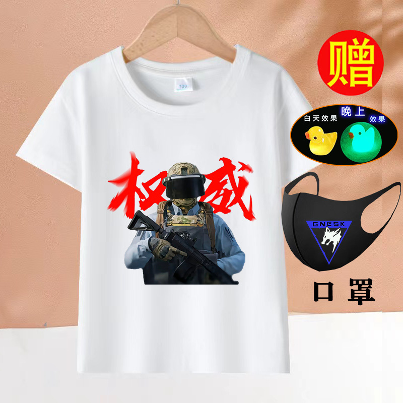 Official Arena Breakout Game Clothing Renoir Merchandise T-Shirt Short-Sleeve Special Mission Back-Stabbing Forest Man Set